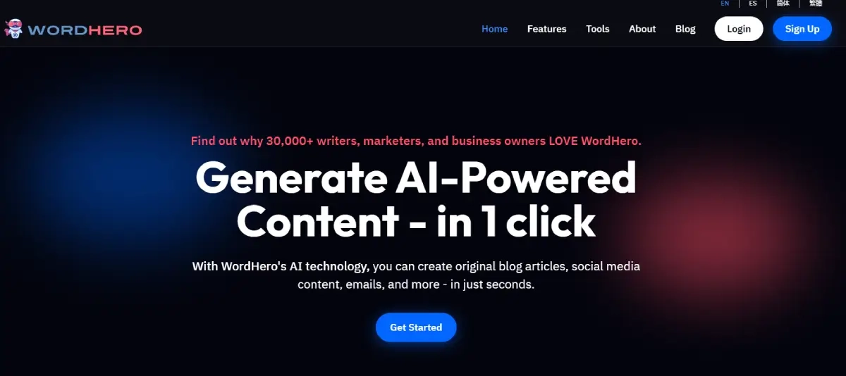 Wordhero